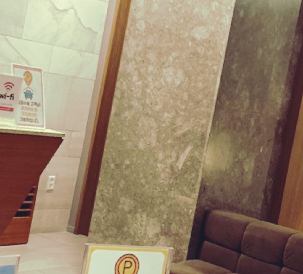 스마일프로가격 스마일프로가격 페이지 이미지 (5)