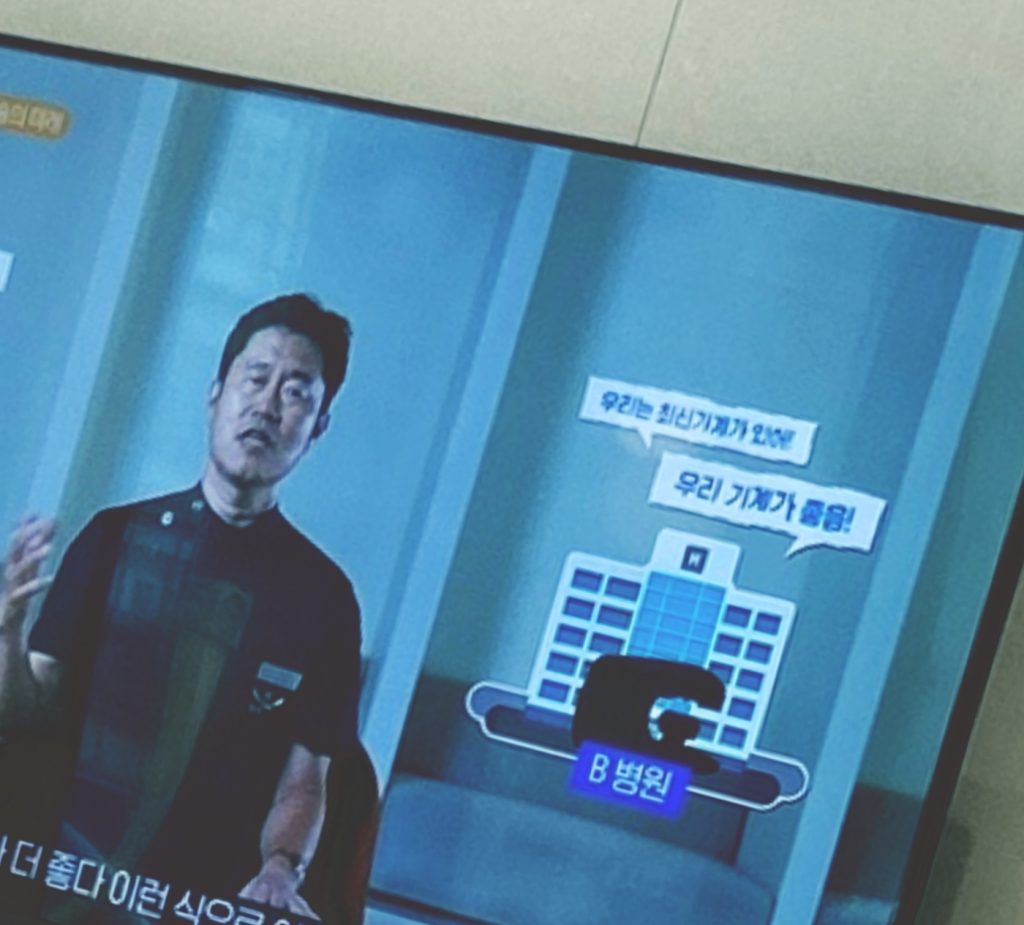 클리어라식 클리어라식 페이지 이미지 (3)