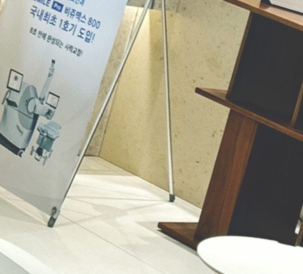 클리어라식 클리어라식 페이지 이미지 (4)